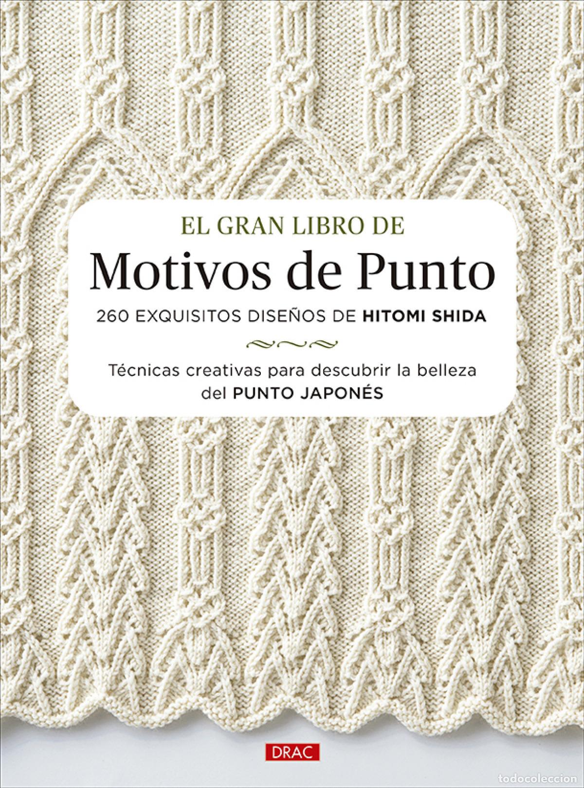 Libros: EL GRAN LIBRO DE MOTIVOS DE PUNTO - Shida, Hitomi