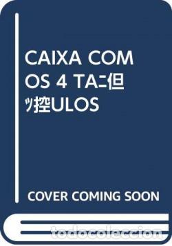 Livros: CAIXA COM OS 4 T&Iacute;TULOS - VV.AA.