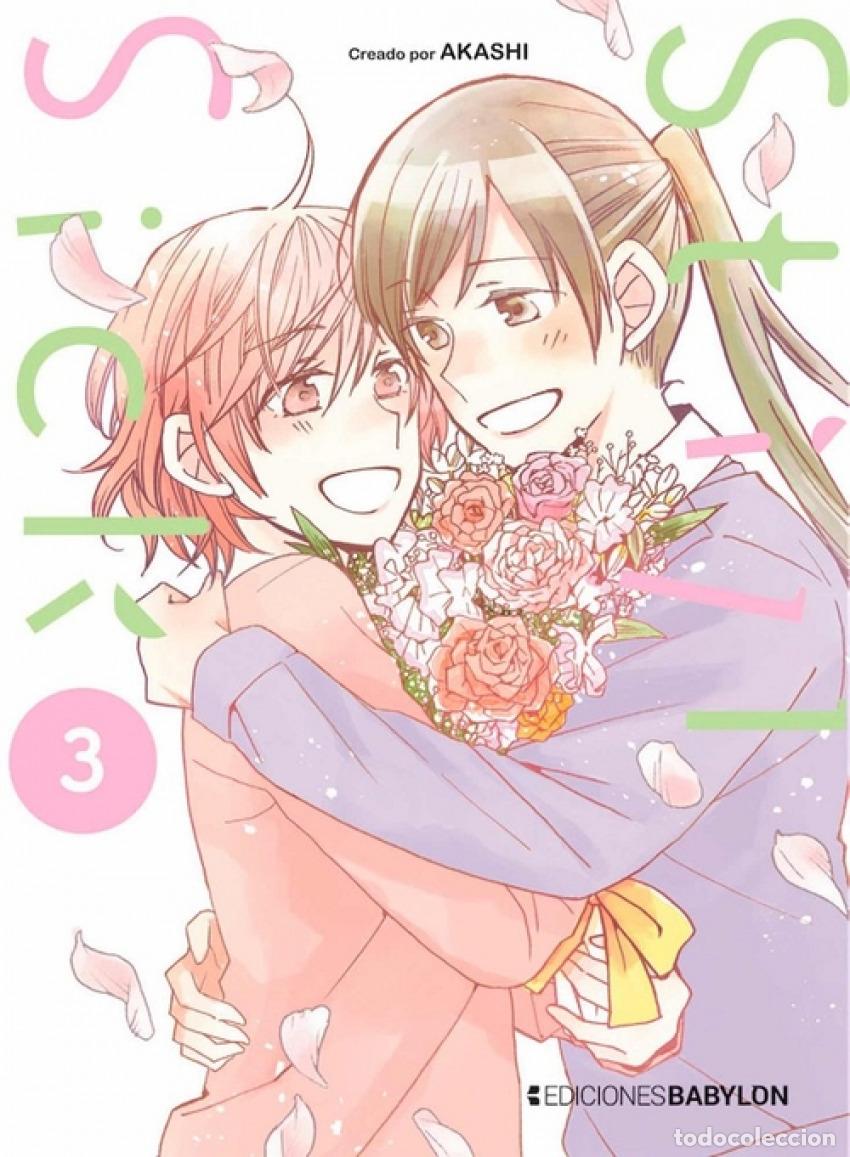 Libros: STILL SICK 03 - AKASHI