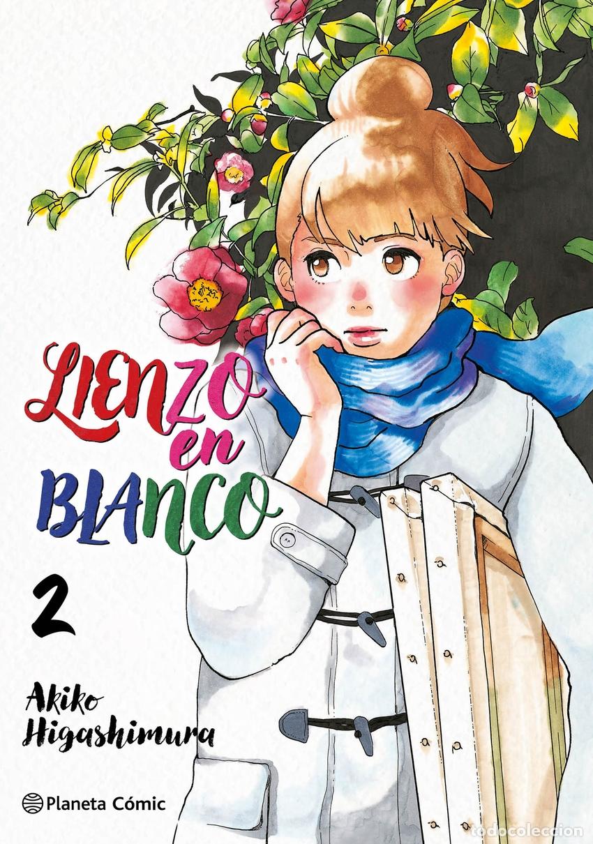 Libros: LIENZO EN BLANCO N&ordm; 02/05 - Akiko Higashimura