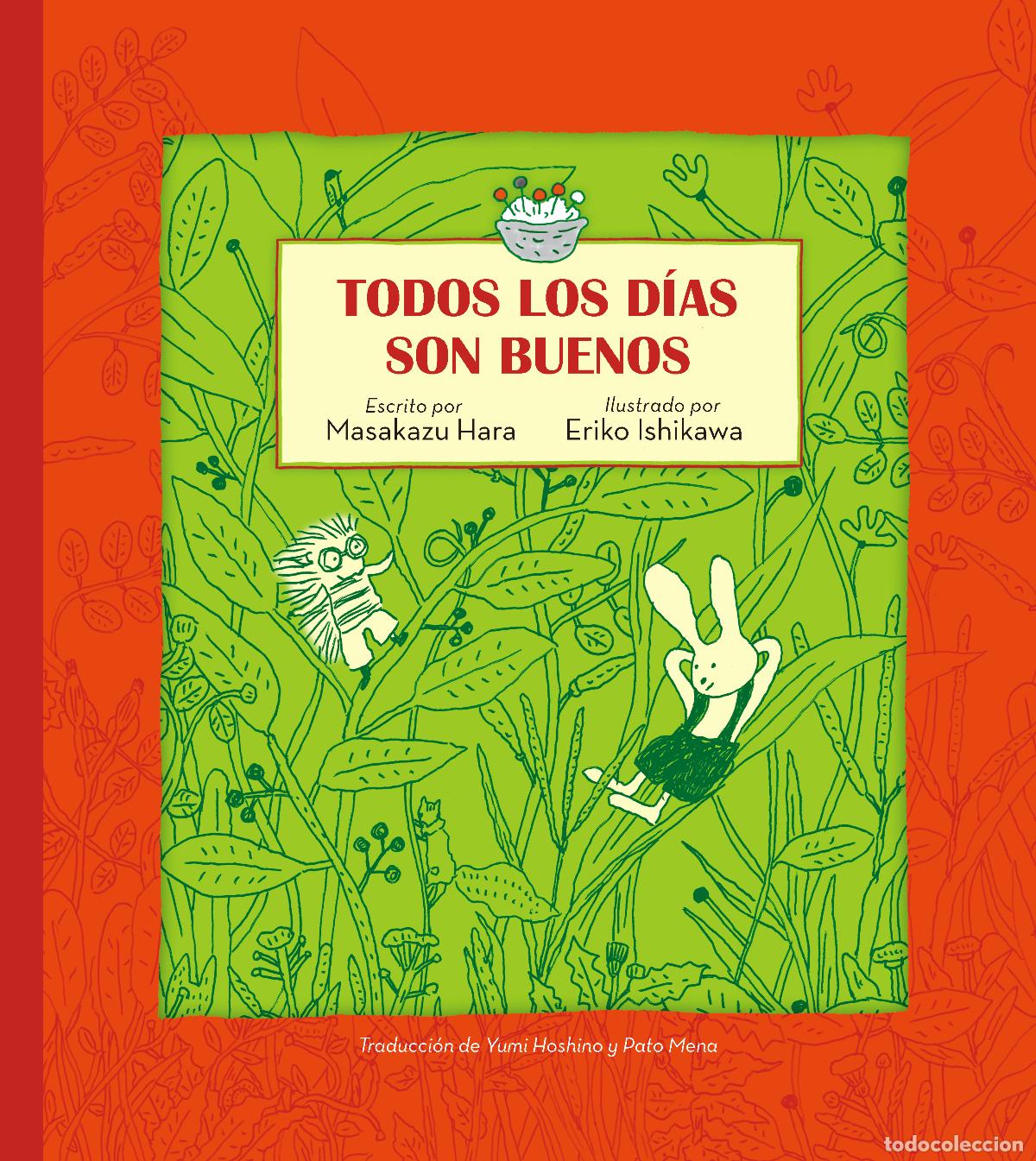 books: TODOS LOS D&Iacute;AS SON BUENOS - Hara, Masakazu