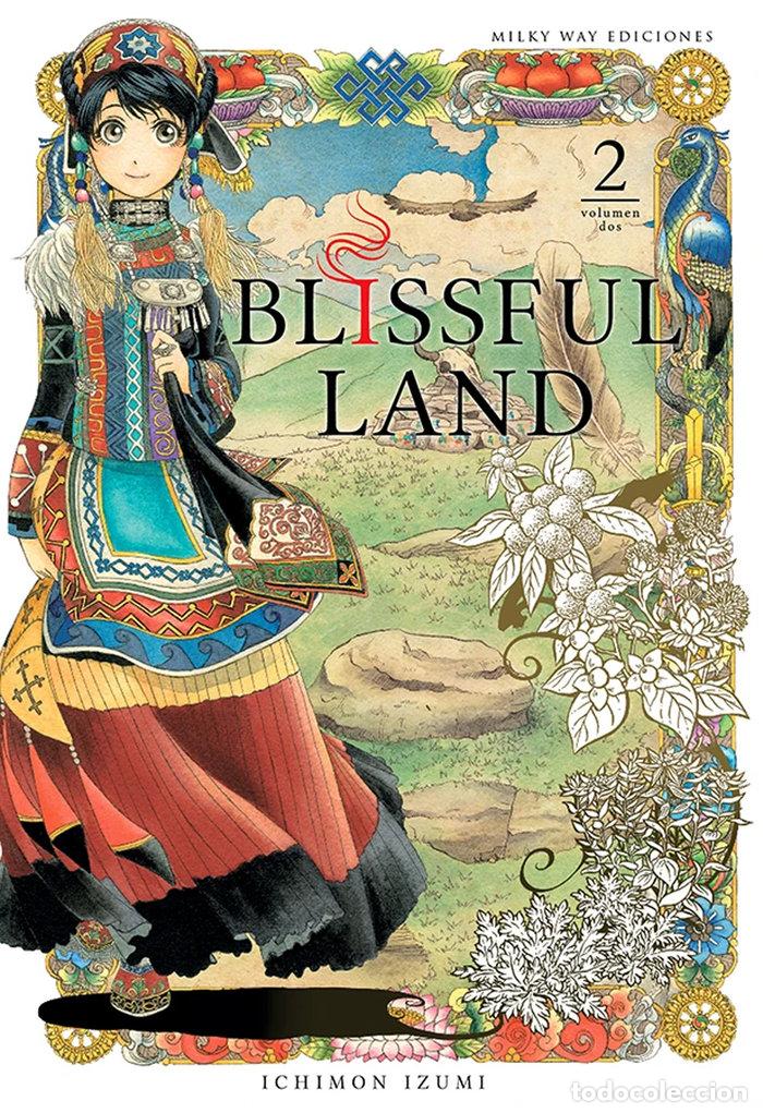 Livres: BLISSFUL LAND 2 - IZUMI, ICHIMON