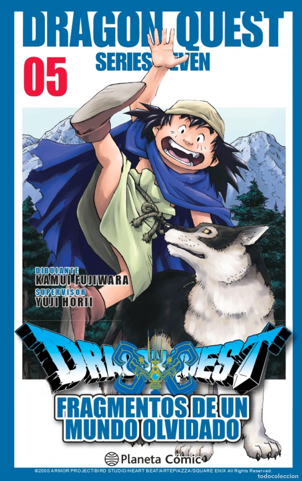 Libros: DRAGON QUEST VII N&ordm; 05/14 - Fujiwara, Kamui