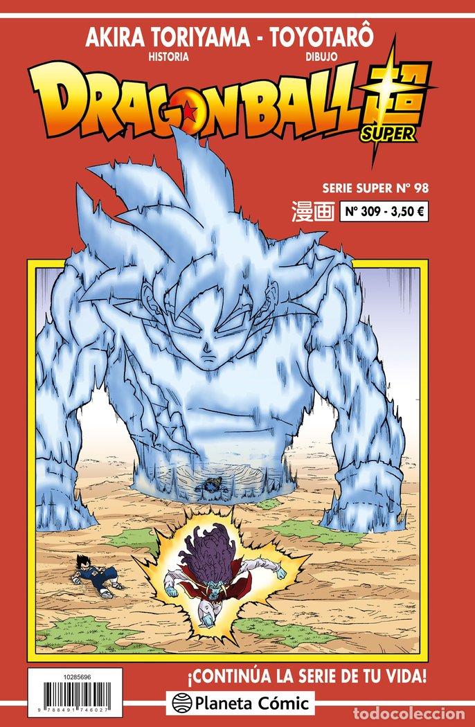 books: DRAGON BALL SERIE ROJA 309 - TORIYAMA, AKIRA