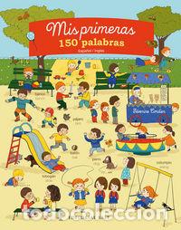 Libros: MIS PRIMERAS 150 PALABRAS - CORDIER, SEVERINE
