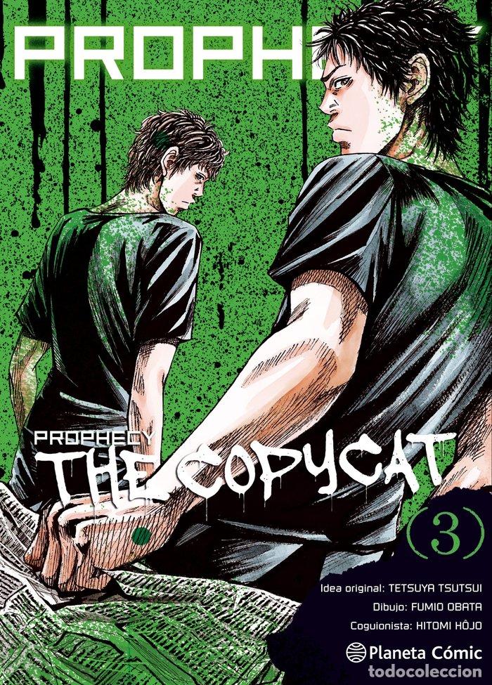 B&uuml;cher: PROPHECY COPYCAT 3 - TSUTSUI, TETSUYA