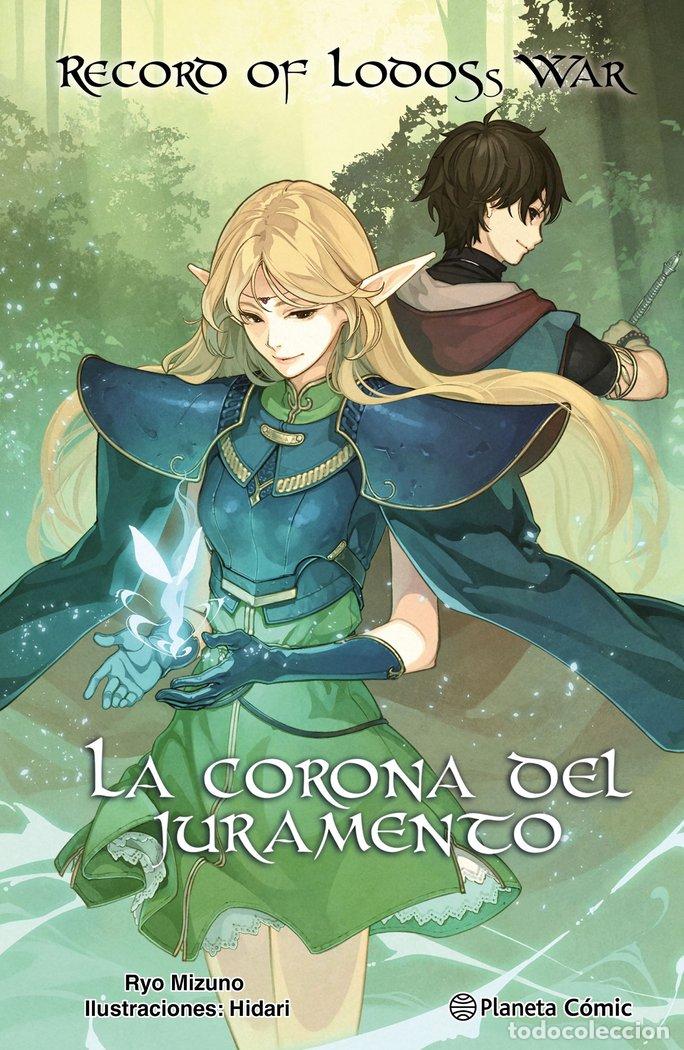 books: RECORD OF LODOSS WAR LA CORONA DEL JURAMENTO (NOVELA) - MIZUNO, RYO