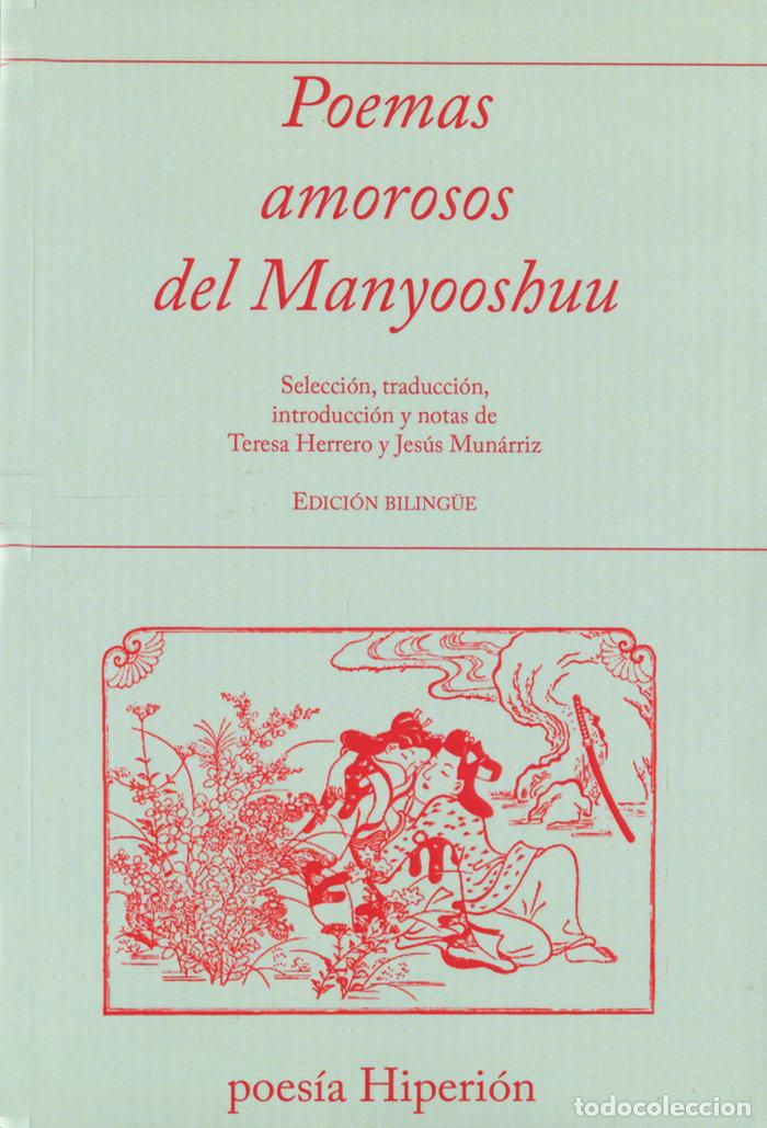 Libri: POEMAS AMOROSOS DEL MANYOOSHUU - AA.VV