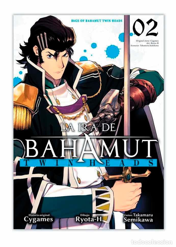 books: IRA DE BAHAMUT 2 TWIN HEADS - SEMIKAWA, TAKAMARU
