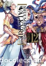 Livres: SHUUMATSU NO VALKYRIE RECORD OF RAGNAROK 12 - FUKUI, TAKUMI
