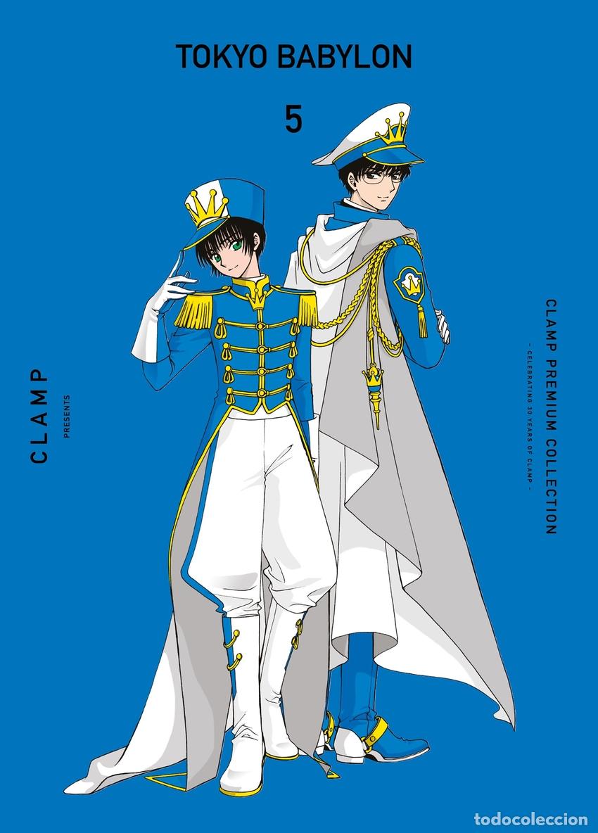 Livres: TOKYO BABYLON N&ordm; 05 - Clamp