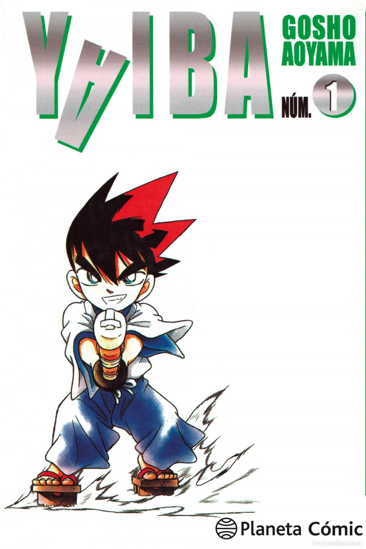 Livros: YAIBA N&ordm; 01/12 - Aoyama, Gosho