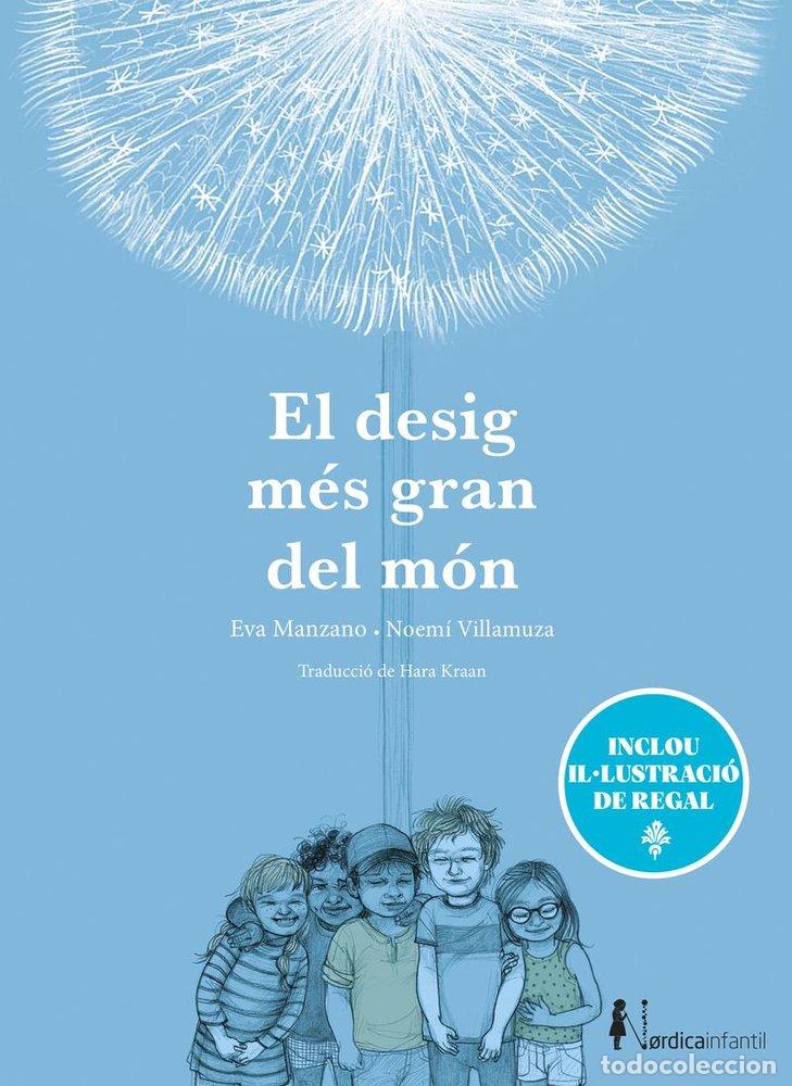 B&uuml;cher: EL DESIG MES GRAN DEL MON ED ESPECIAL 10 ANYS - MANZANO, EVA