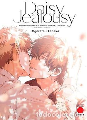 Libros: DAISY JEALOUSY 1 - TANAKA OGERETSU