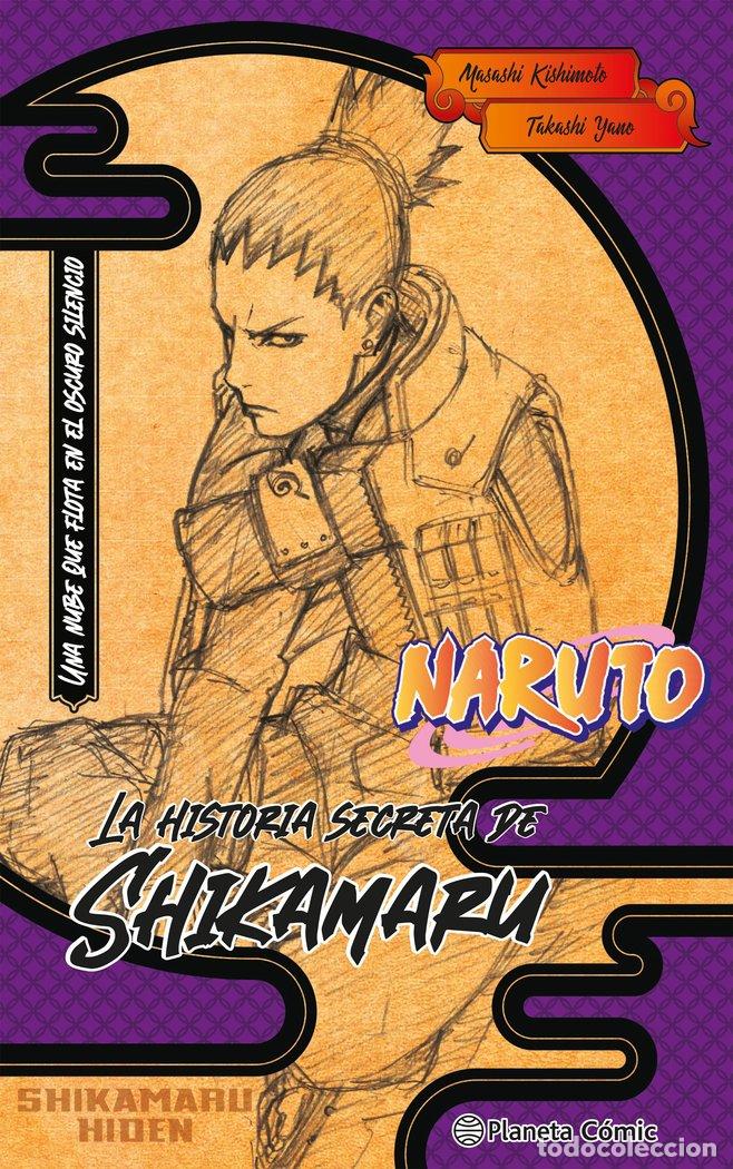 B&uuml;cher: NARUTO SHIKAMARU NOVELA - KISHIMOTO, MASASHI