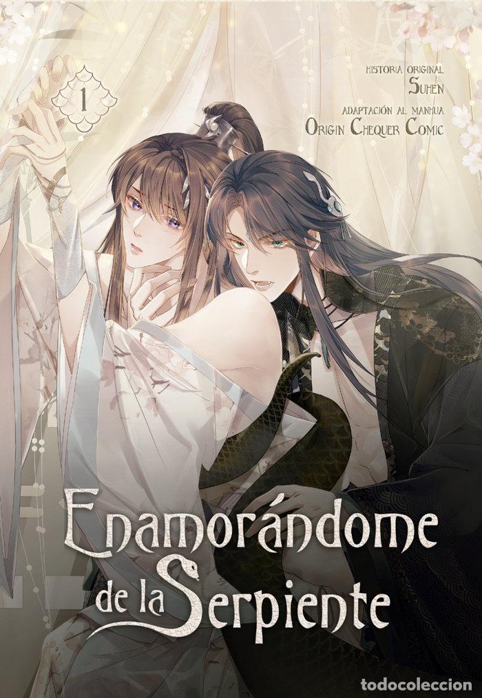 B&uuml;cher: ENAMORANDOME DE LA SERPIENTE 1 - SUHEN