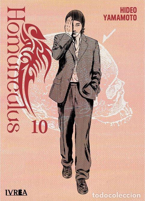 Libros: HOMUNCULUS 10 - YAMAMOTO, HIDEO