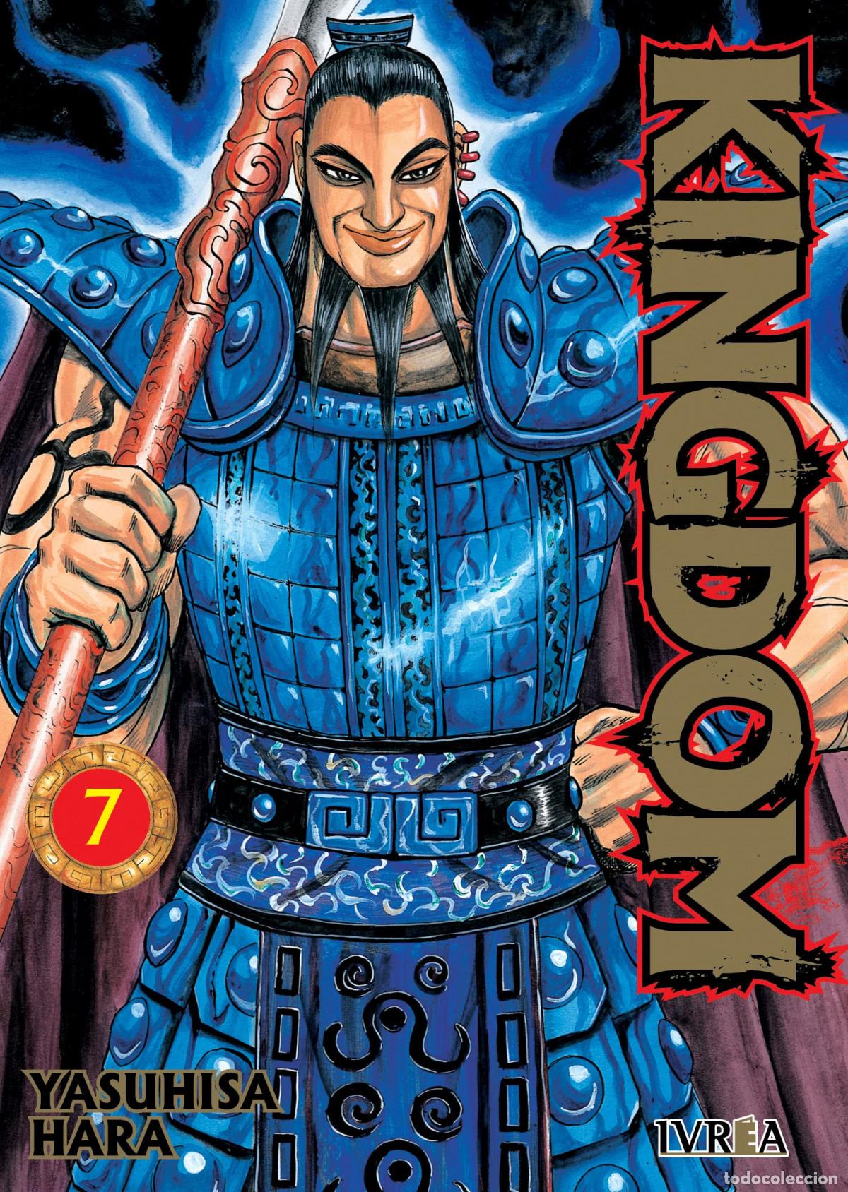 Libros: KINGDOM, 7 - YASUHISA HARA