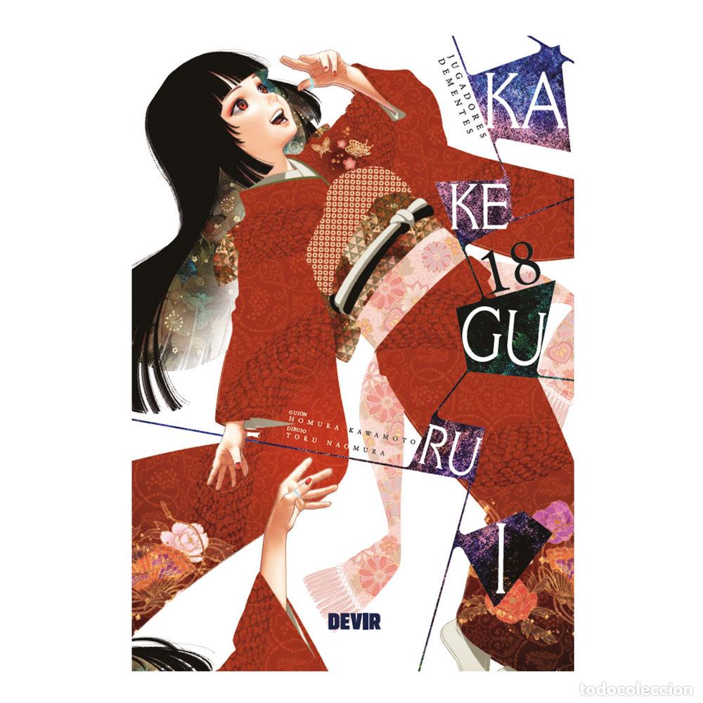 Libros: KAKEGURUI JUGADORES DEMENTES 18 - AA.VV