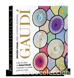 Libros: GAUDI EDICION VISUAL OBRA COMPLETA DE ANTONI GAUDI - VARIOS AUTORES