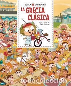Libros: Busca y encuentra. la grecia clasica - Martinez, Ruth