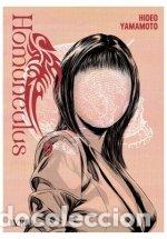 Livros: HOMUNCULUS 9 - HIDEO YAMAMOTO
