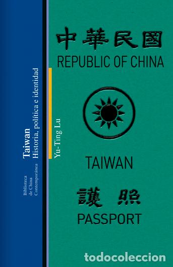books: TAIWAN HISTORIA POLITICA E IDENTIDAD - YU-TING LU