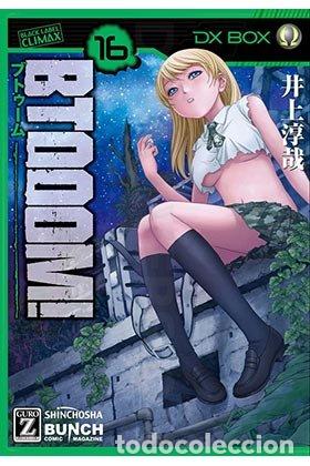 Libros: BTOOOM 16 - INOUE, JUNYA