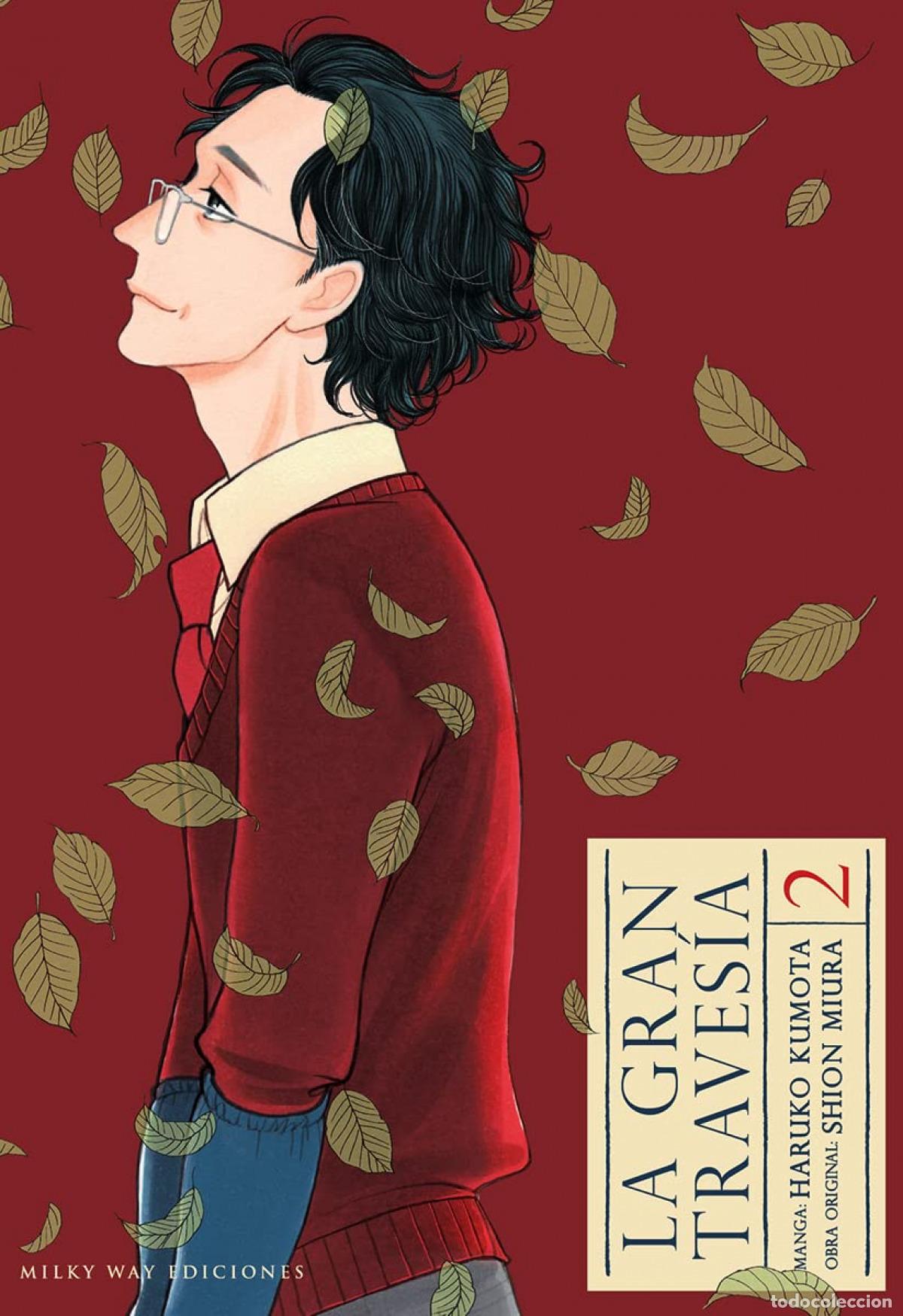 books: LA GRAN TRAVES&Iacute;A 2 - Kumota, Haruko