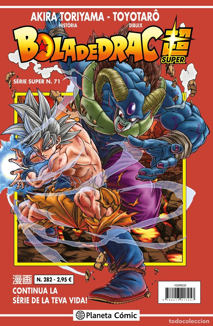Libros: BOLA DE DRAC SERIE VERMELLA N&ordm; 282 - Toriyama, Akira