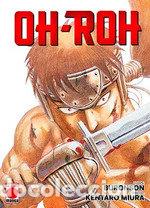 Livres: OH ROH 1 - MIURA, KENTARO