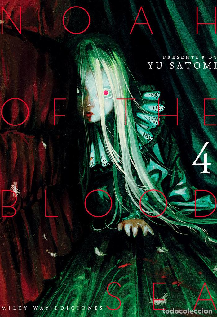 Livros: NOAH OF THE BLOOD SEA 4 - SATOMI, YU
