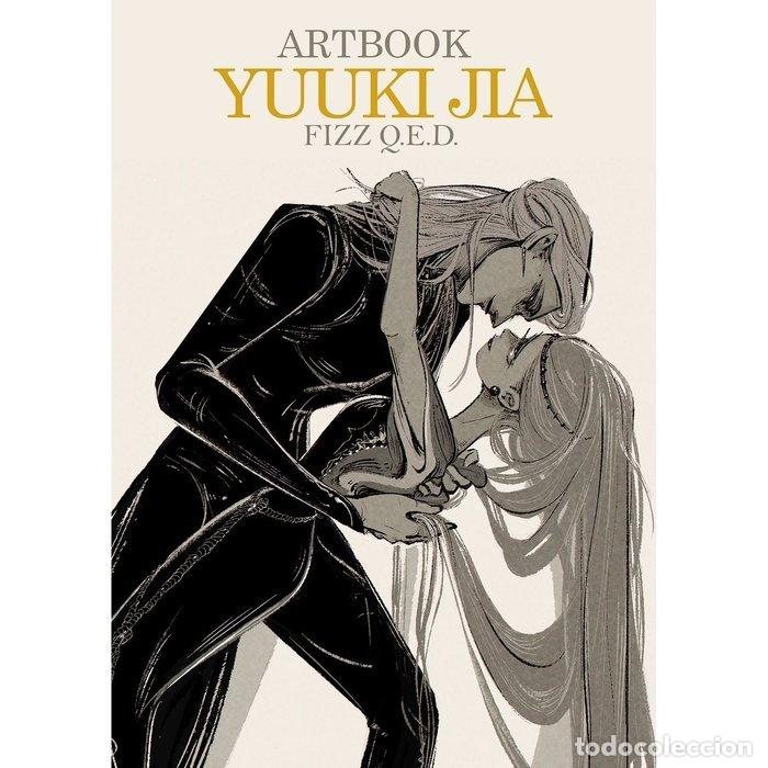 Livros: ARTBOOK YUUKI JIA FIZZ QED - YUUKI JIA