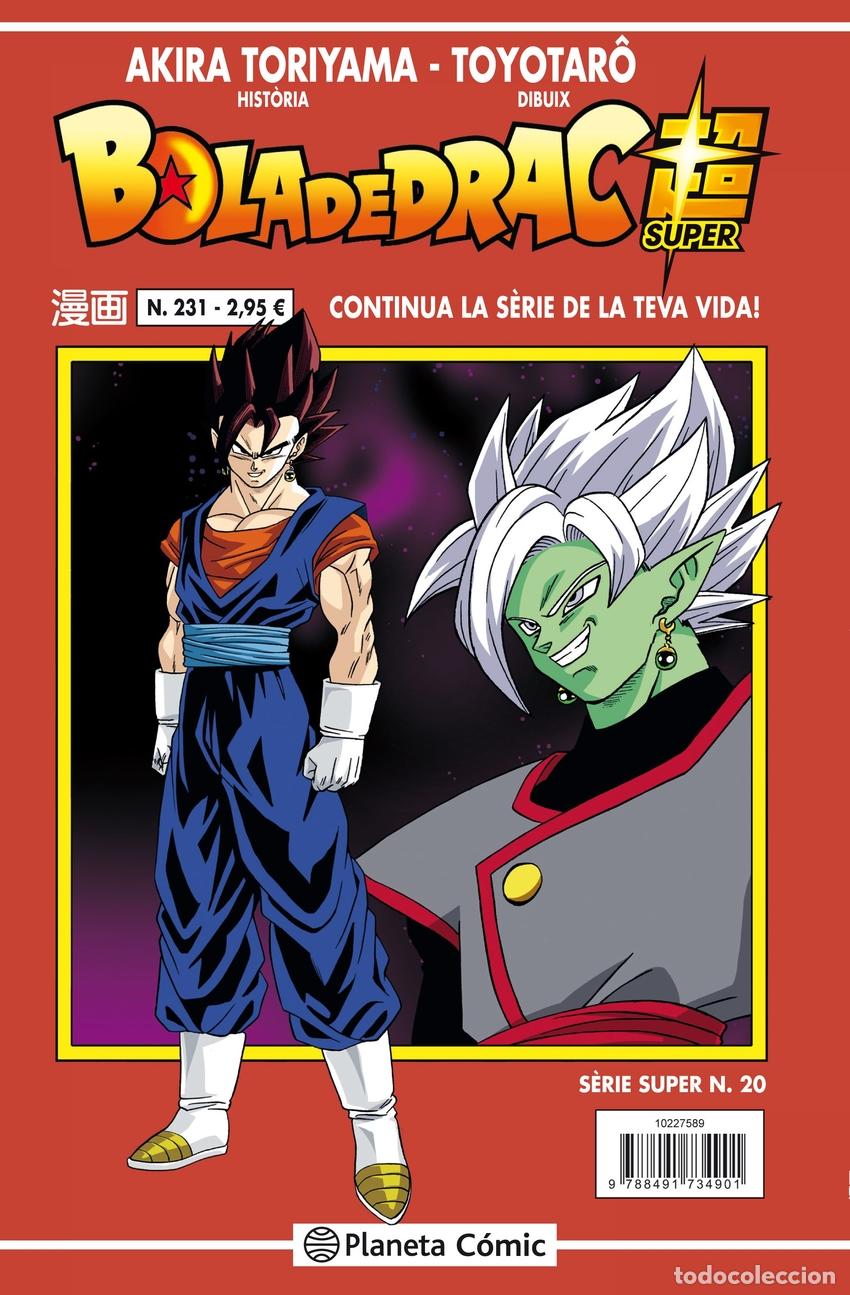 Libros: BOLA DE DRAC 231 - Toriyama, Akira