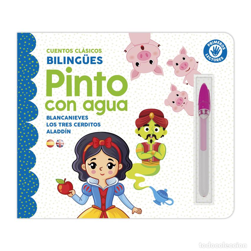 Libros: PINTO CON AGUA - CUENTOS (BLANCANIEVES, LOS TRES CERDITOS Y ALADDIN) - Imagiland