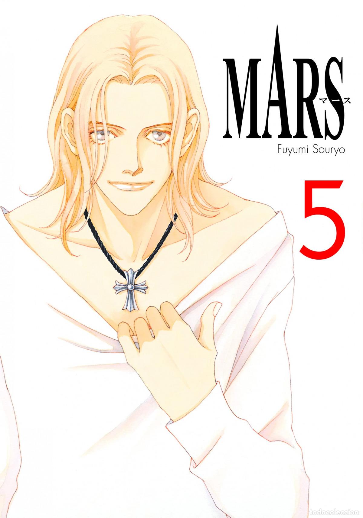 Livros: MARS 05 - FUYUMI SOURYO