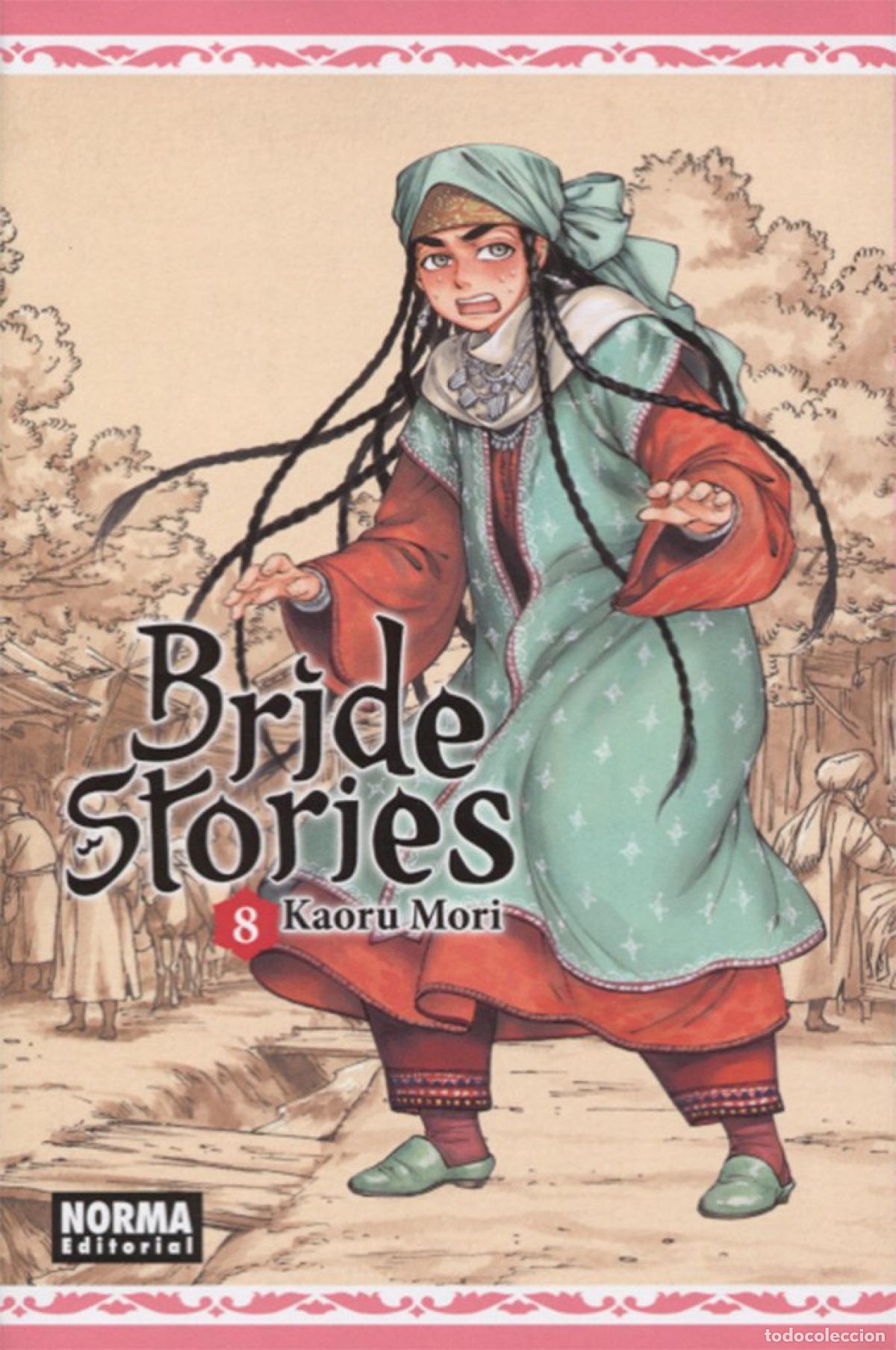 Libros: BRIDE STORIES - MORI, KAORU