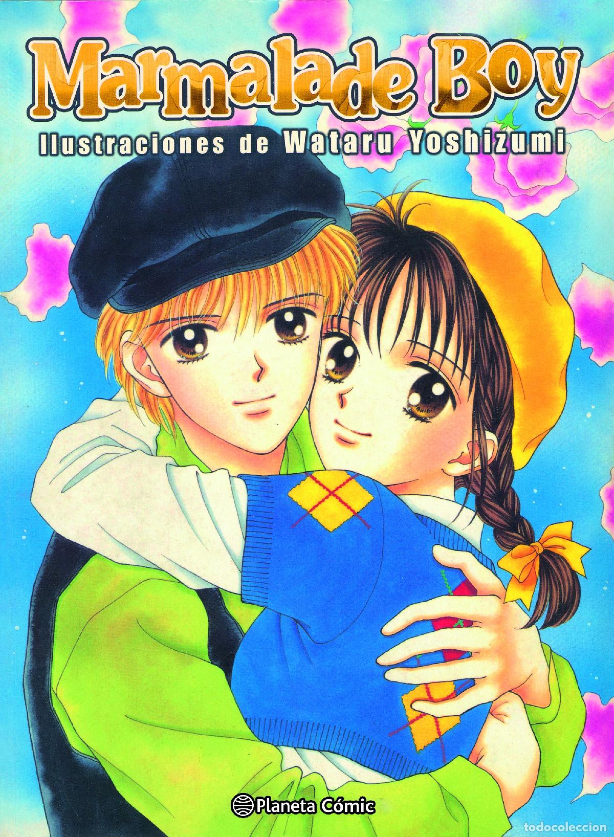 B&uuml;cher: MARMALADE BOY ILUSTRACIONES - Yoshizumi, Wataru