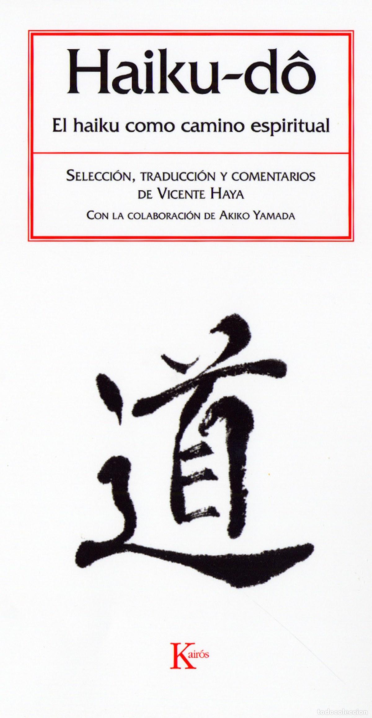 Libri: HAIKU-DO - HAYA, VICENTE