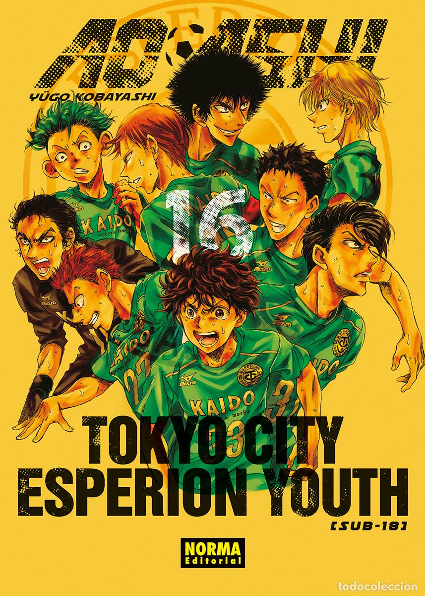 Libri: AO ASHI 16 - KOBAYASHI, YUGO