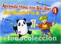 Libros: APRENDE CHINO CON BAO BAO (1) EST. + CD - Porras, Anna