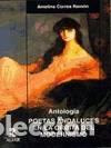 Libros: POETAS ANDALUCES EN LA &Oacute;RBITA DEL MODERNISMO - Correa Ram&oacute;n, Amelina