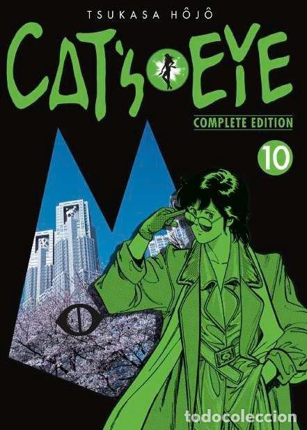 Libros: CATS EYE 10 - TSUKASA HOJO