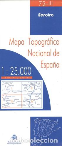 Libri: (75-III).MAPA TOPOGRAFICO SEROIRO (1:25.000) - Varios autores