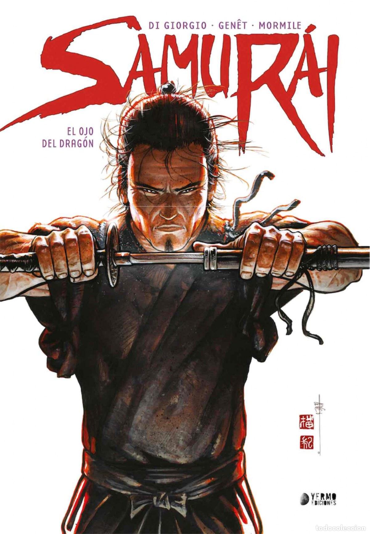 Libros: SAMUR&Aacute;I 03: EL OJO DEL DRAG&Oacute;N - DI GIORGIO, JEAN FRAN&Ccedil;OIS