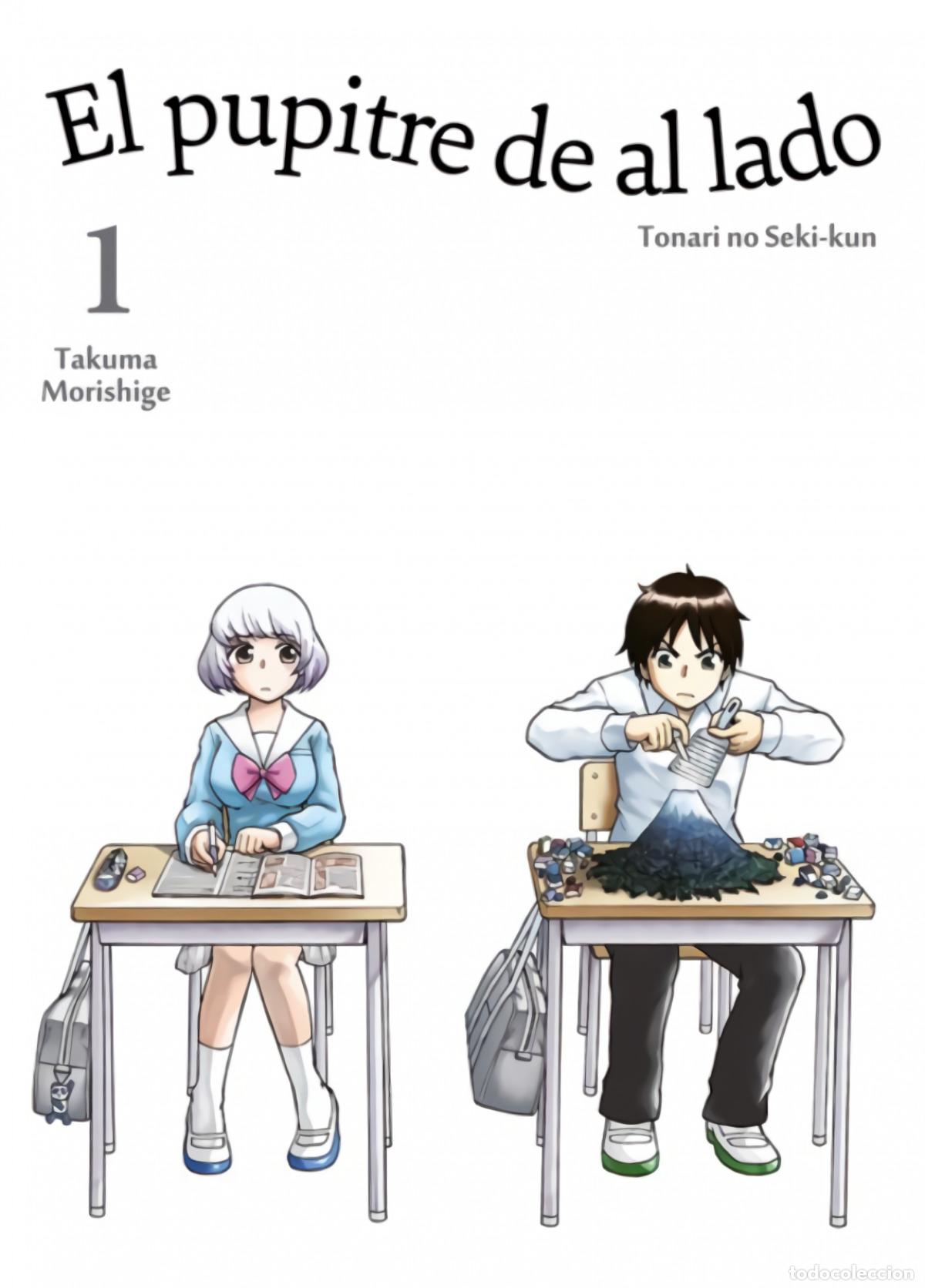 Livres: PUPITRE DE AL LADO, 1 - Morishige, Takuma
