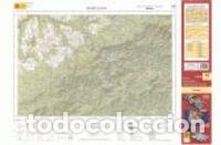 books: (11-22).MAPA TOPOGRAFICO MARTIAGO (1:50.000) - Varios autores