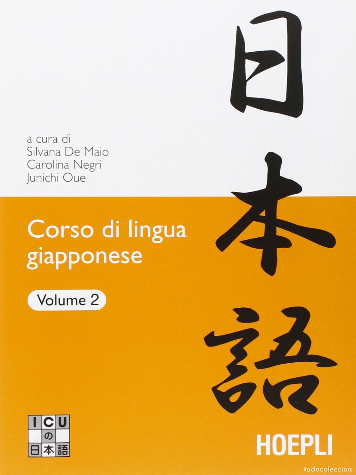 Libros: 2.CORSO DI LINGUA GIAPPONESE - VV.AA.