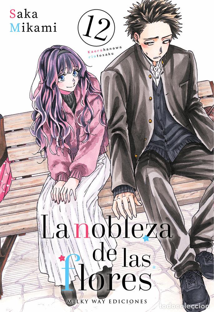 B&uuml;cher: LA NOBLEZA DE LAS FLORES 12 - MIKAMI, SAKA