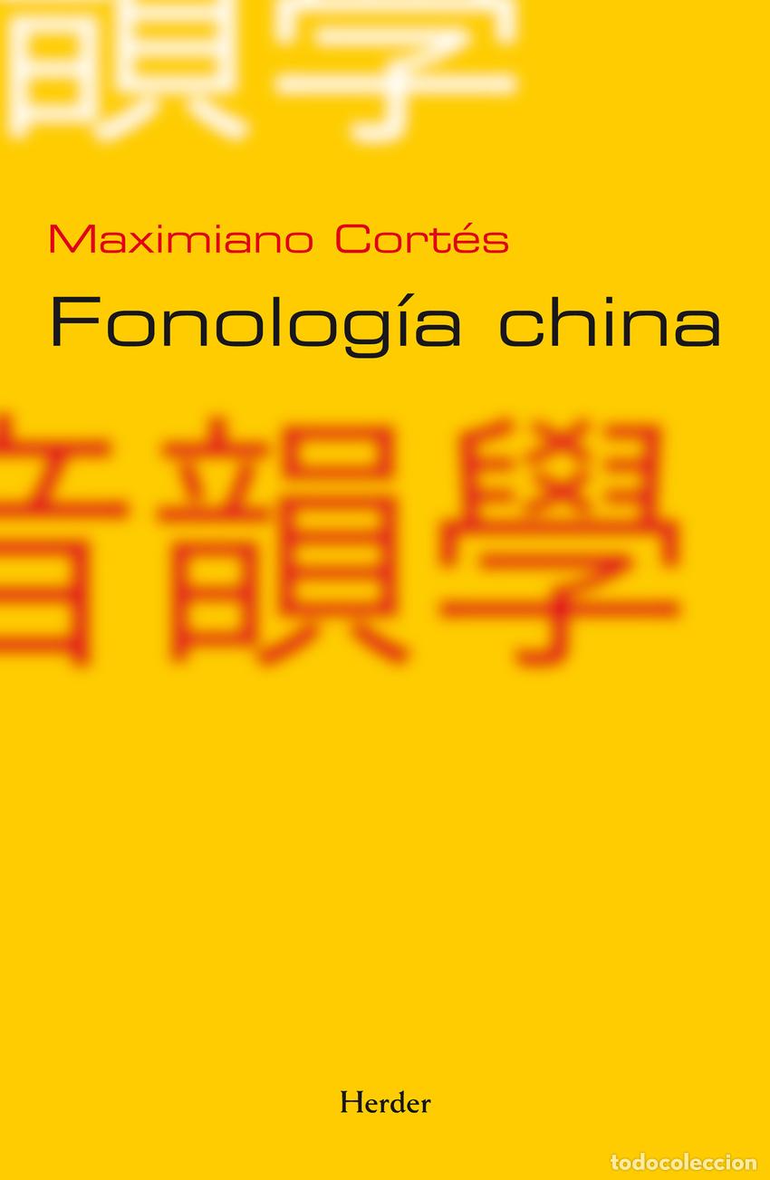 B&uuml;cher: FONOLOG&Iacute;A CHINA - Cort&eacute;s Moreno, Maximiliano
